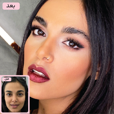 میکاپ 6 آرایش محفلی